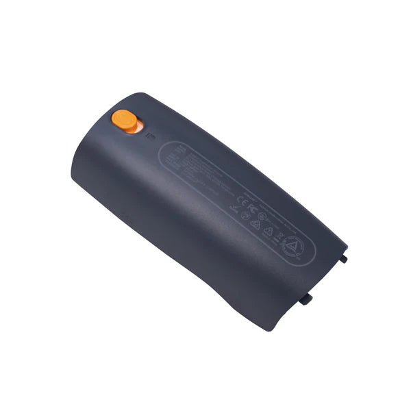 Navbow+   Battery   Cover
