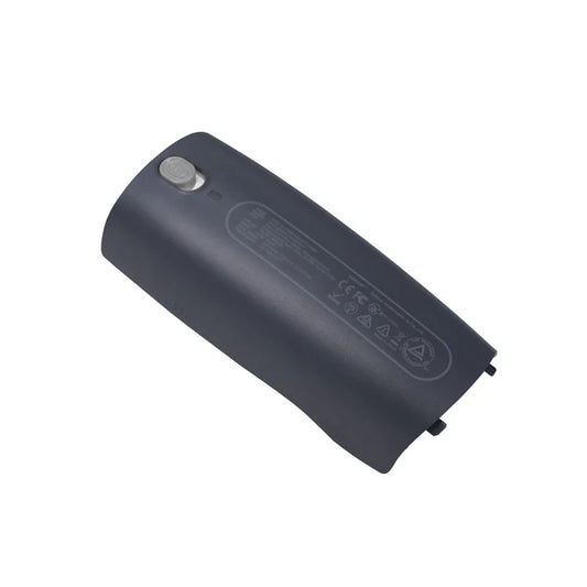 Navbow+   Battery   Cover